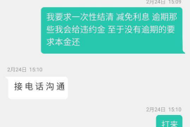 垦利对付老赖：刘小姐被老赖拖欠货款